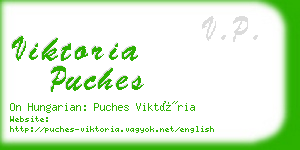 viktoria puches business card